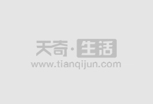 华泰证券：关税扰动货运 首推航空油运高股息
